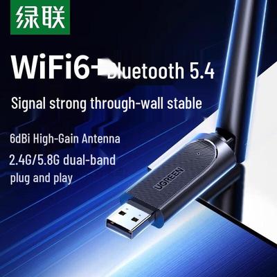 Ağ – USB Bluetooth Adaptörleri