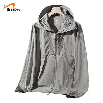 Guirenniao Unisex Summer Ice Silk UV Protection Jacket