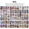 JAPAN OFFICIAL FANMEETING VOL.5 MAGIC SHOP MINI PHOTO CARD Official Photocard