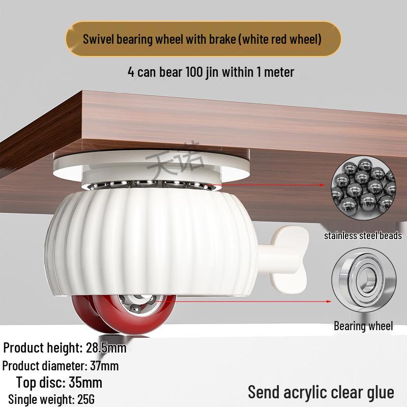 Silent Adhesive Mobile Base: Punch-Free Universal Wheel with Thickened Ball Bearing Pulley for Household Use