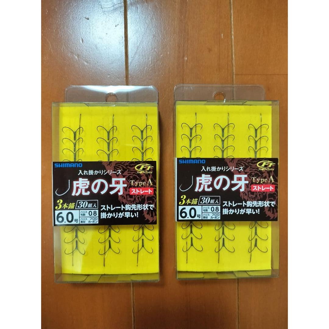 Used 2 pieces Shimano Tiger Fang No. 6.0 3 pieces Ikari 30 pairs Friends fishing Ayu-ing Ayu