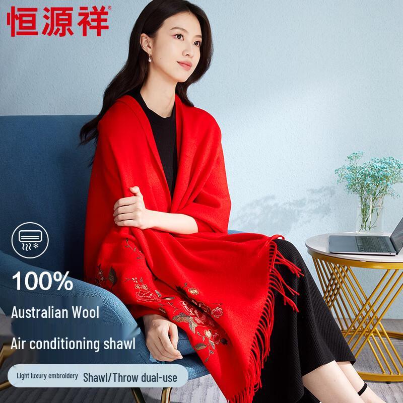 

Hengyuanxiang Women s Pure Wool Embroidered Shawl
