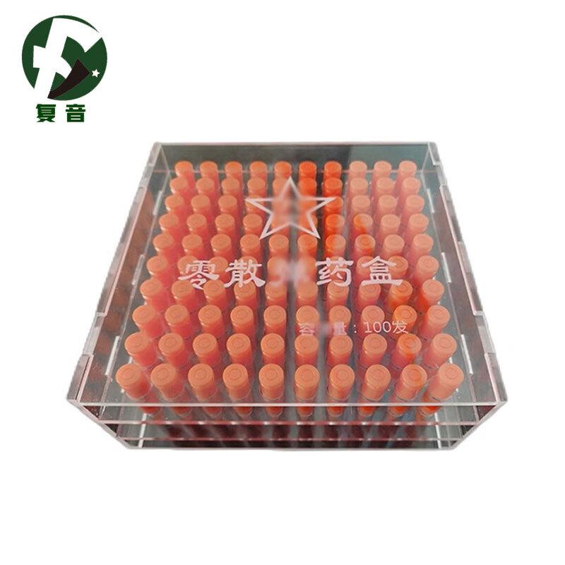 Clear Plastic Ammunition Storage Case