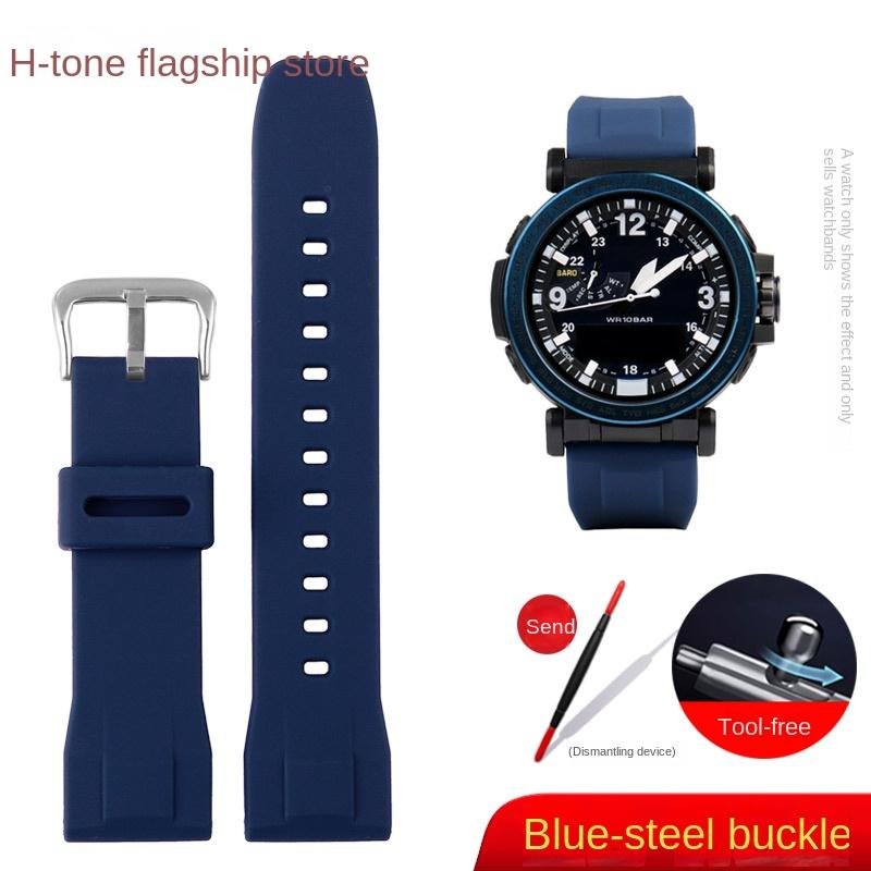

Quick release Silicone watch strap for Casio PROTREK series PRW-60/PRW-70YT/50/30 sport 23mm watchband Men waterproof Wrist Band 23mm