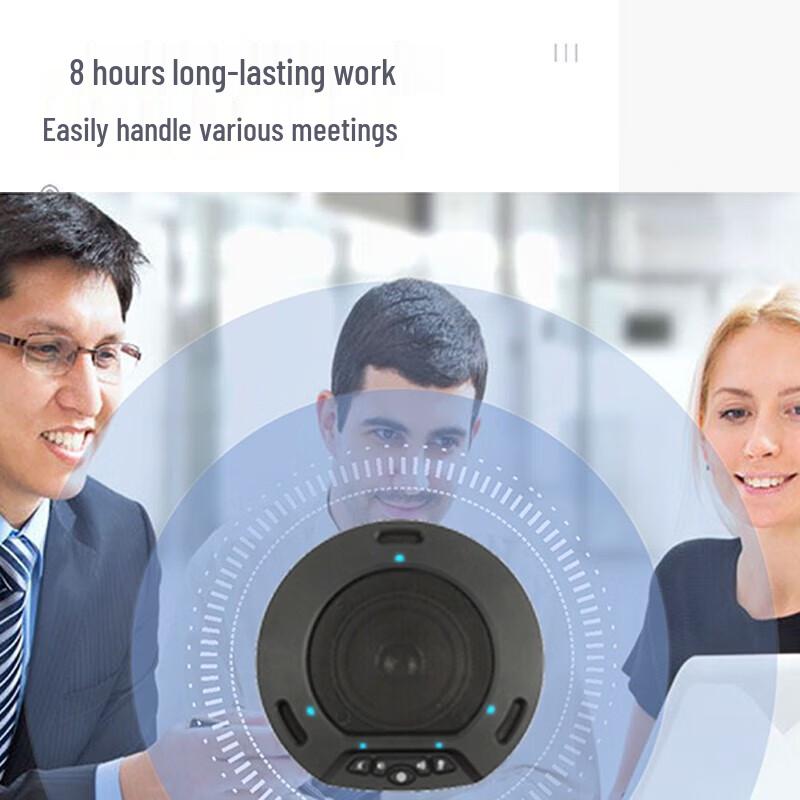 Hikvision 4K All-in-One Video Conferencing System (CN version)