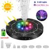 6.3inch Solar Powered Fountain Pump, 3W Solar Bird Bath Fountain Water Pump Built-In Battery 1500Mah, LED Solar Fountain with 6 Nozzles IPX8