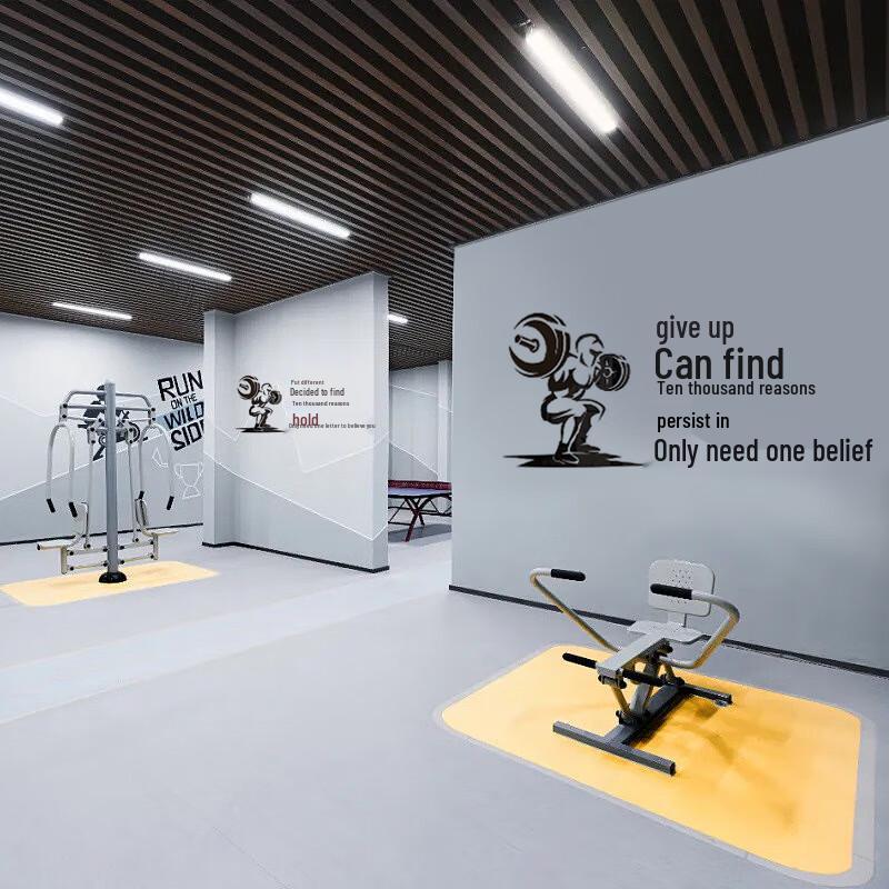 Baofu 3D Gym Motivational Wall Decal
