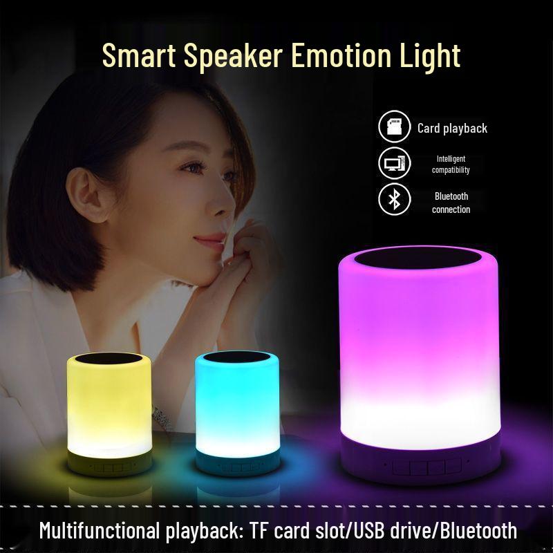 Colorful Night Light Bluetooth Speaker and Alarm Clock