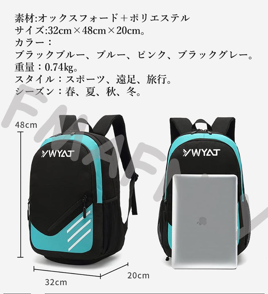 FMAFN Tennis Racket Bag/Badminton Backpack Case, Sports Bag for Two Rackets, Shoe Storage, Travel Bag, Multifunctional, Waterproof, Easy to Carry