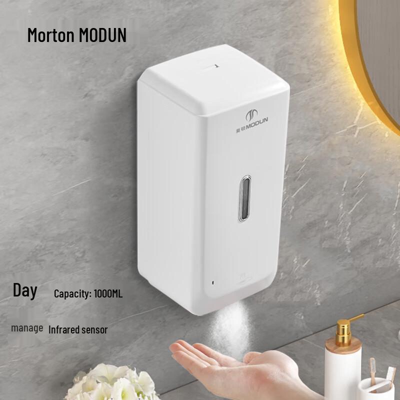 MODUN M-X15 Automatic Wall-Mounted Hand Sanitizer Dispenser