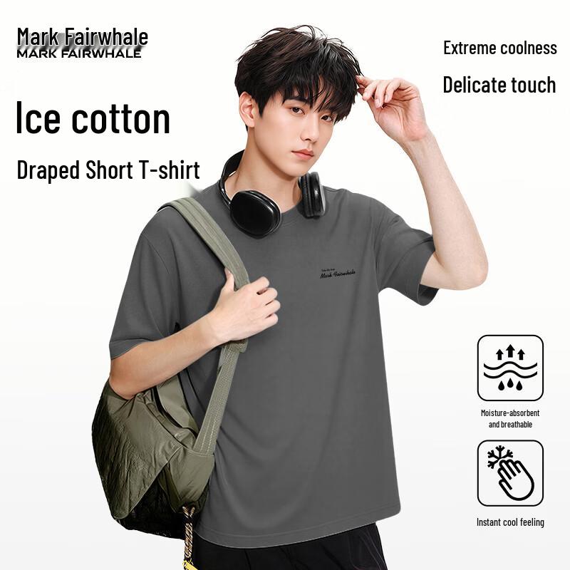 MARK FAIRWHALE Men s Ice-Feel Cotton Cooling T-Shirt 4XL