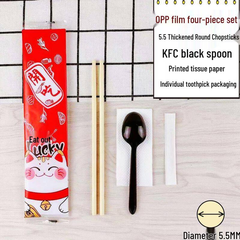 

Disposable Bamboo Chopsticks & Tableware Set