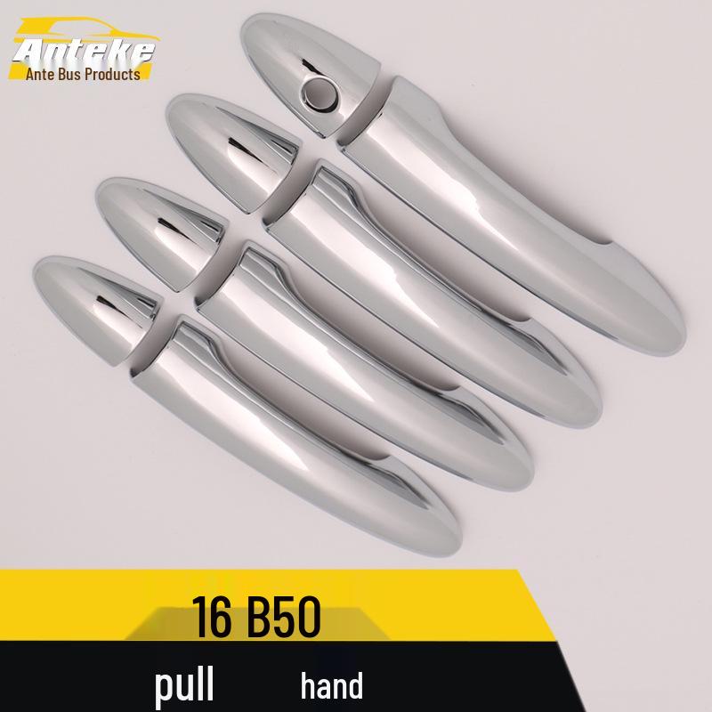 Helle Streifen Armlehnen-Griffabdeckung für Besturn B50 (Modell 16)