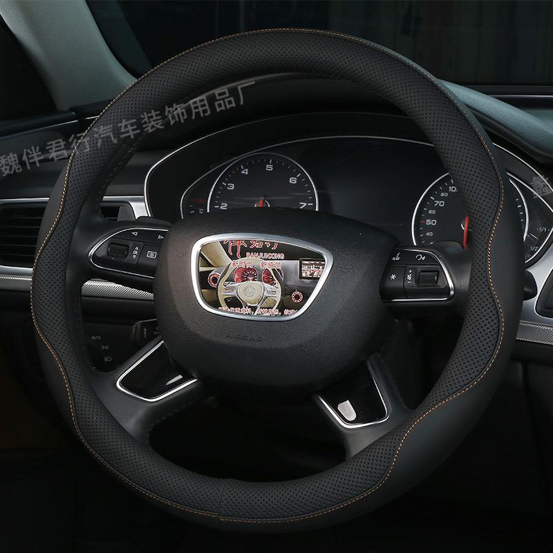 Universal Curve Steering Wheel Cover: All-Season Car Handle Protector