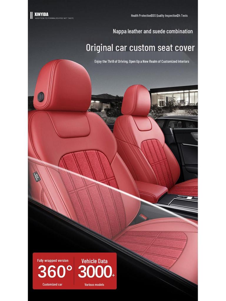 Universal Suede Car Seat Cover: Full Coverage, Ventilated, All-Season Cushion