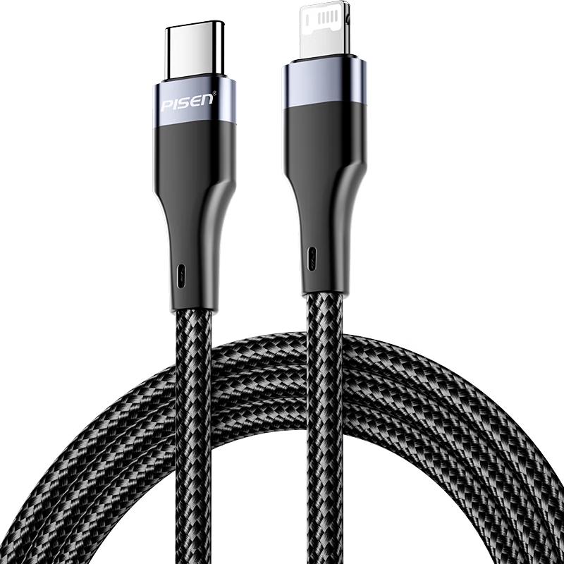 Pisen Type-C to Lightning PD Fast Charge Cable