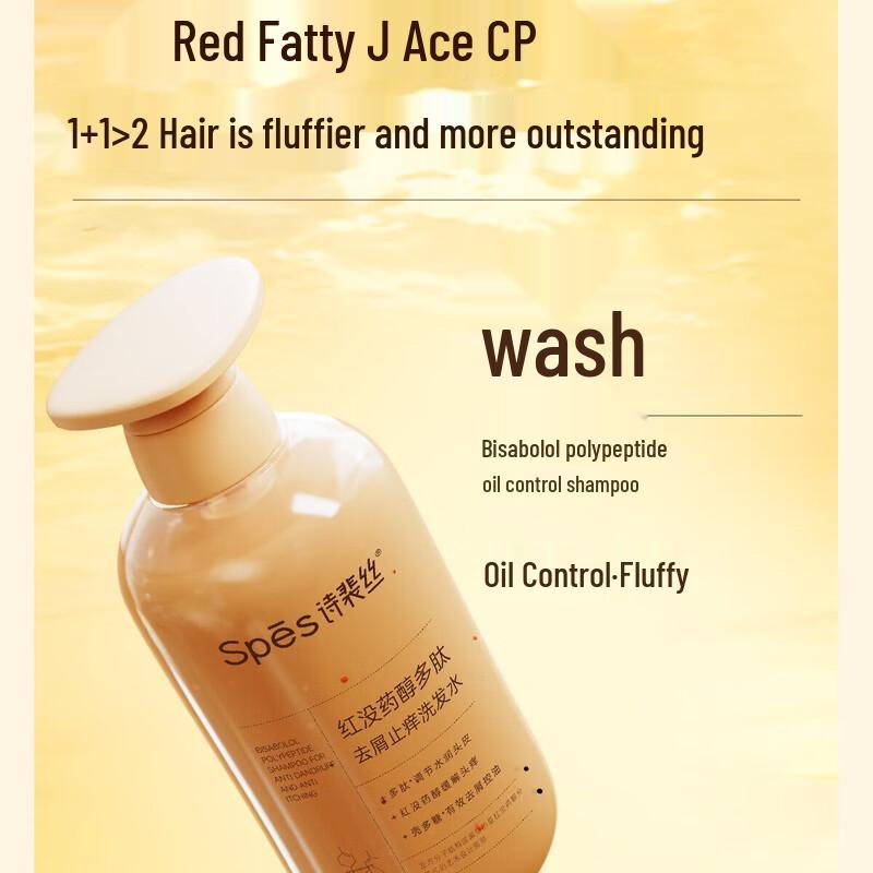 Spēs Bisabolol Polypeptide Shampoo