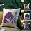 Cute A-Asahina Mafuyu Chibi Pillow Case Plush Fabric Soft Pillowcase Double Sided Print Sofa Cushion Cover Throw