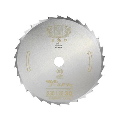 Tsumura Steel Industry Tsumura Sasakari Blade Polishing 230mm X X 30P 1401 1.25mm