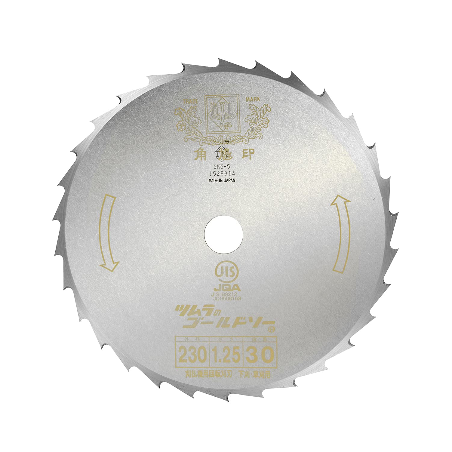 

Tsumura Steel Industry Tsumura Sasakari Blade Polishing 230mm x x 30P 1401 1.25mm