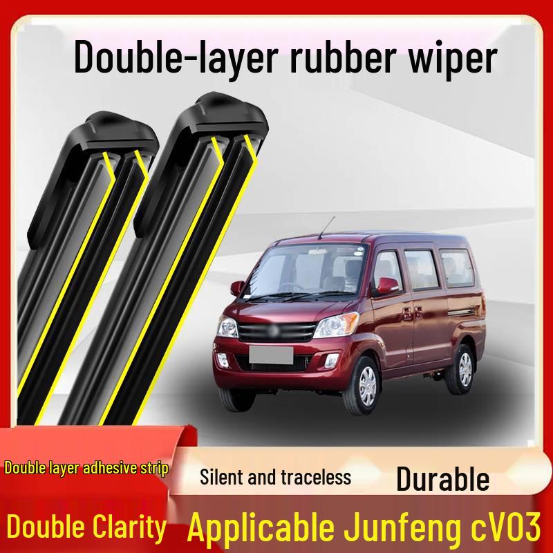 Compatible Silent Double Rubber Wiper for 2012 Dongfeng Junfeng CV03, Bone-Free Design