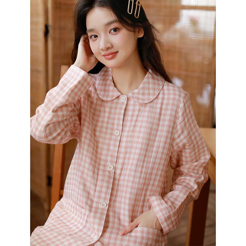 Женский клетчатый хлопковый комплект для дома с вышивкой