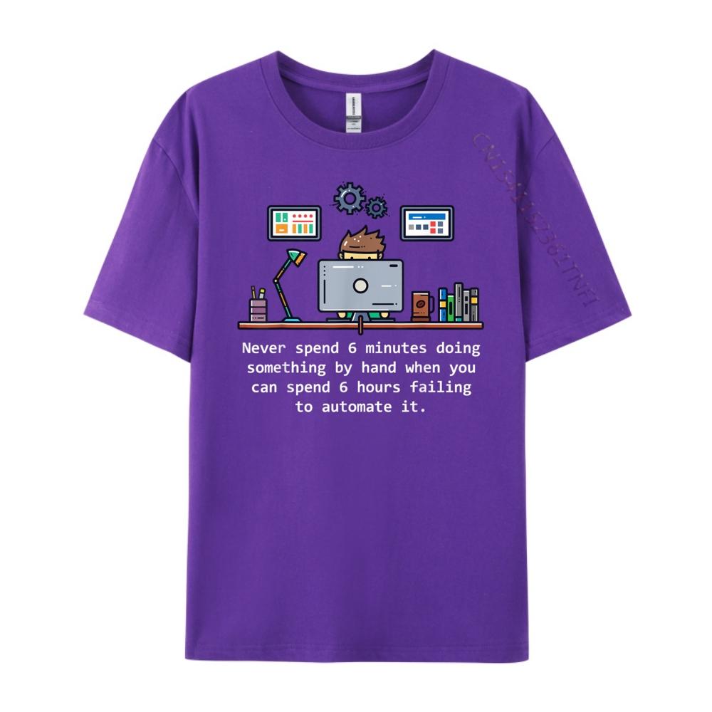 Computer Science Automation Joke Grey Shirt Graphic Tee Oversized T Shirt Men Free Shipping Clothes Leisure