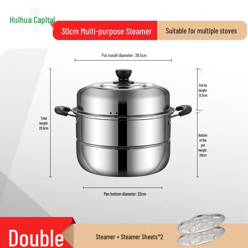 HUIHUADU 30cm Extra Thick Double-Layer Stainless Steel Steamer Pot