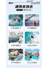 Xtep Men's Professional Sports Anti-Awkward Slim Fit Swimming Shorts
