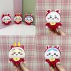 Chiikawa Plush Toy Pendant With Soft Short Plush For Girls And Boys