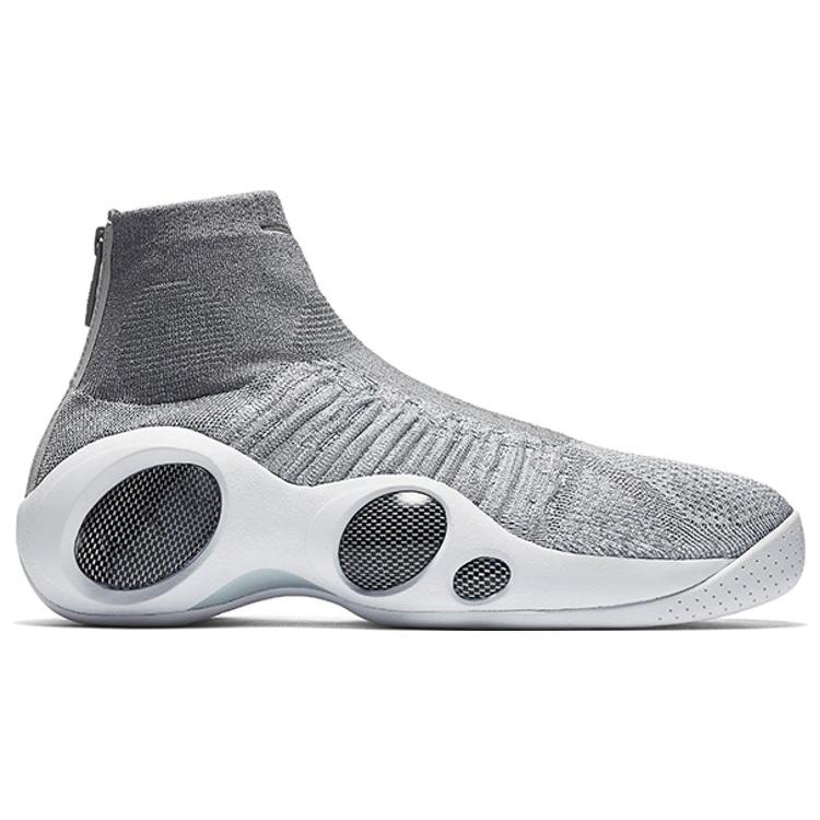 Nike Flight Bonafide Platina Pura 917742-002