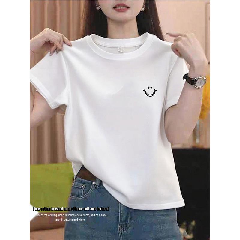 Summer 2026 Women's Korean Style Yellow Cotton Short-Sleeve T-Shirt - Fashionable, Versatile, Age-Reducing Base Layer