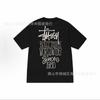 Camiseta Gráfica Oversize Unisex 2025 Mezcla de Algodón Manga Corta Camiseta Adolescentes Adultos