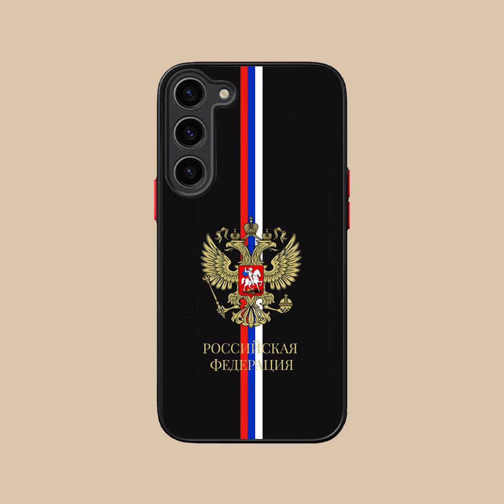 Russia Flag Silicone Mobile Phone Case for Samsung Galaxy S26 S25 S24 S23 S22 S21 Plus FE Ultra Colorful Cover