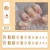 24 Pcs Love Sweet Girl Temperament Nail Art ins Minimalist Style White Fake Nails No Carving and Grinding Finished Products Wear Nail