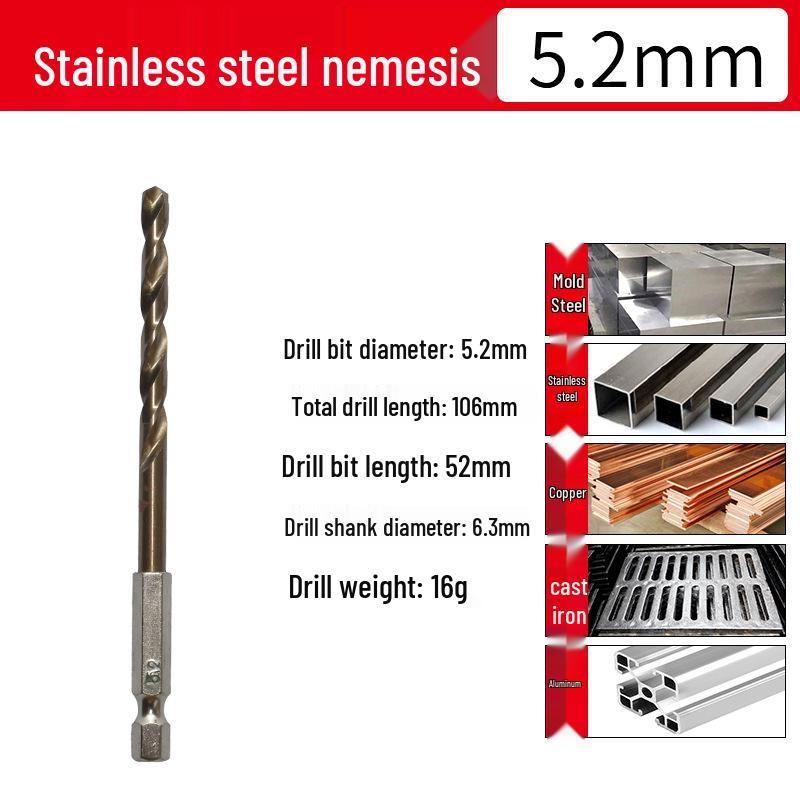 

Высокотвердое кобальтовое спиральное сверло с шестигранным хвостовиком для нержавеющей стали