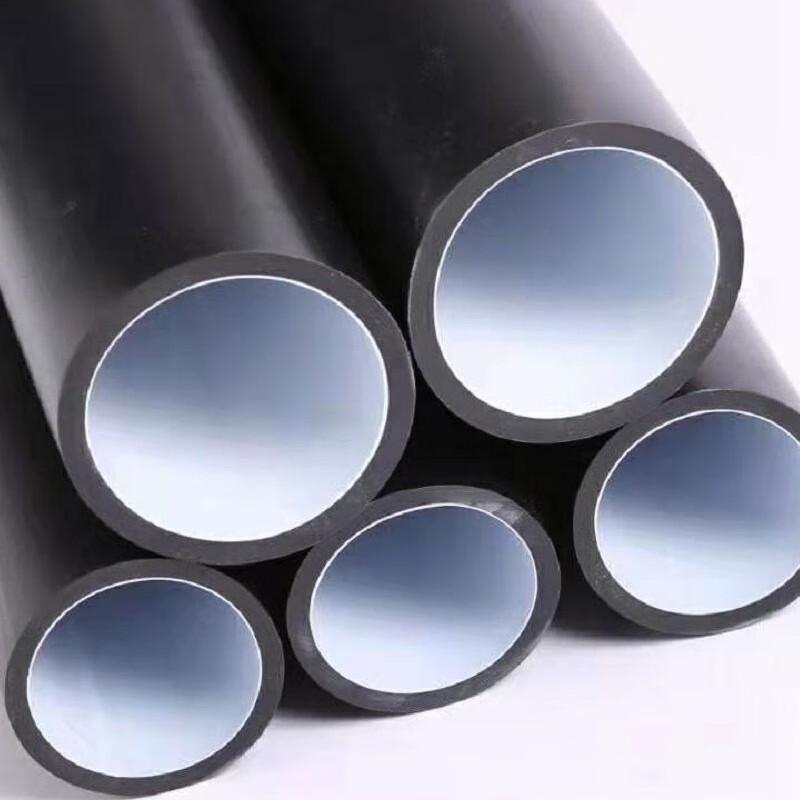 KZRH PE Fiber Optic Communication Conduit