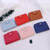 Nouveau Porte-Cartes pour Embouts à 24 Emplacements Sac Simple Couleur Unie Pochette pour Femmes Hommes Organisateur de Cartes de Crédit ID Portefeuille Porte-Cartes en Cuir