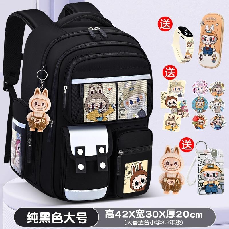 School Bag Cartoon Children's School Bag Primary and Secondary School Students Girls Boys and Girls Lightweight Burden Reduction Large Capacity