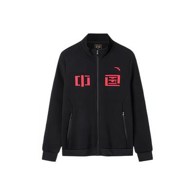 Solid Color Stand Collar Sports Zip Jacket Women Outerwear Black 162217756-4