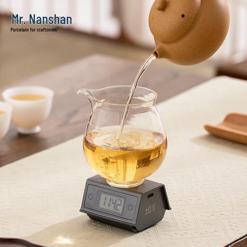 Nanshan Xiansheng Multifunctional Electronic Tea Scale with Scoop