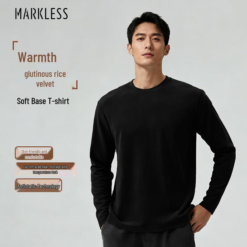 MARKLESS Men s Far-Infrared Warming Thermal Long Sleeve T-Shirt 2XL