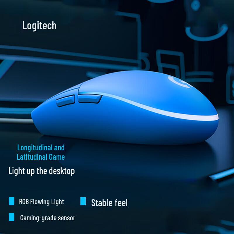 Logitech G102 Wired RGB Gaming Mouse