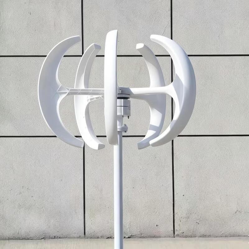Lantern-Type Vertical Axis Wind-Solar Hybrid Generator