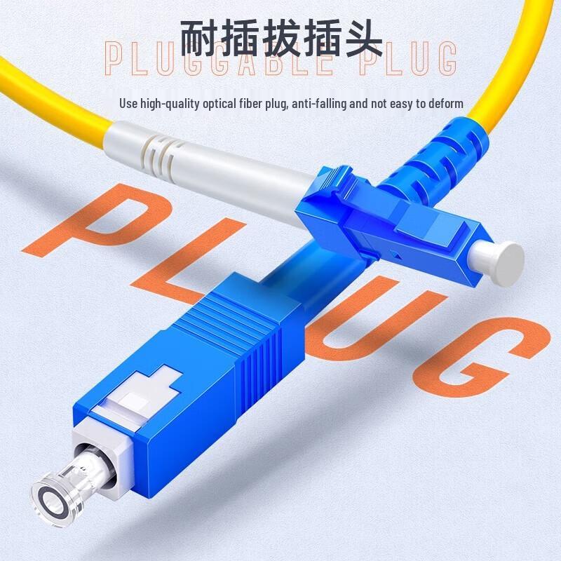 SAMZHE LC-FC Single Mode Dual Core Fiber Optic Patch Cable