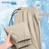 Jeanswest Men's 2026 Summer Casual Jogger Pants