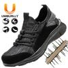 Men's Anti-smash and Anti-puncture Flying Woven Shoes Steel Head Safety Work Shoes Lightweight and Breathable Manufacturer