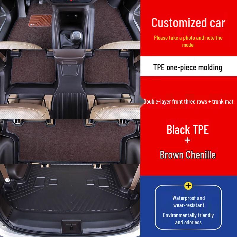 Durable TPE Floor Mat with Door Sill Protector for Changan CX70/CX70T.