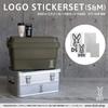 DOD (D.O.D.) Logo Sticker Set of 4 (S&M), Outdoor Weather-Resistant Type, ST1-658-BW