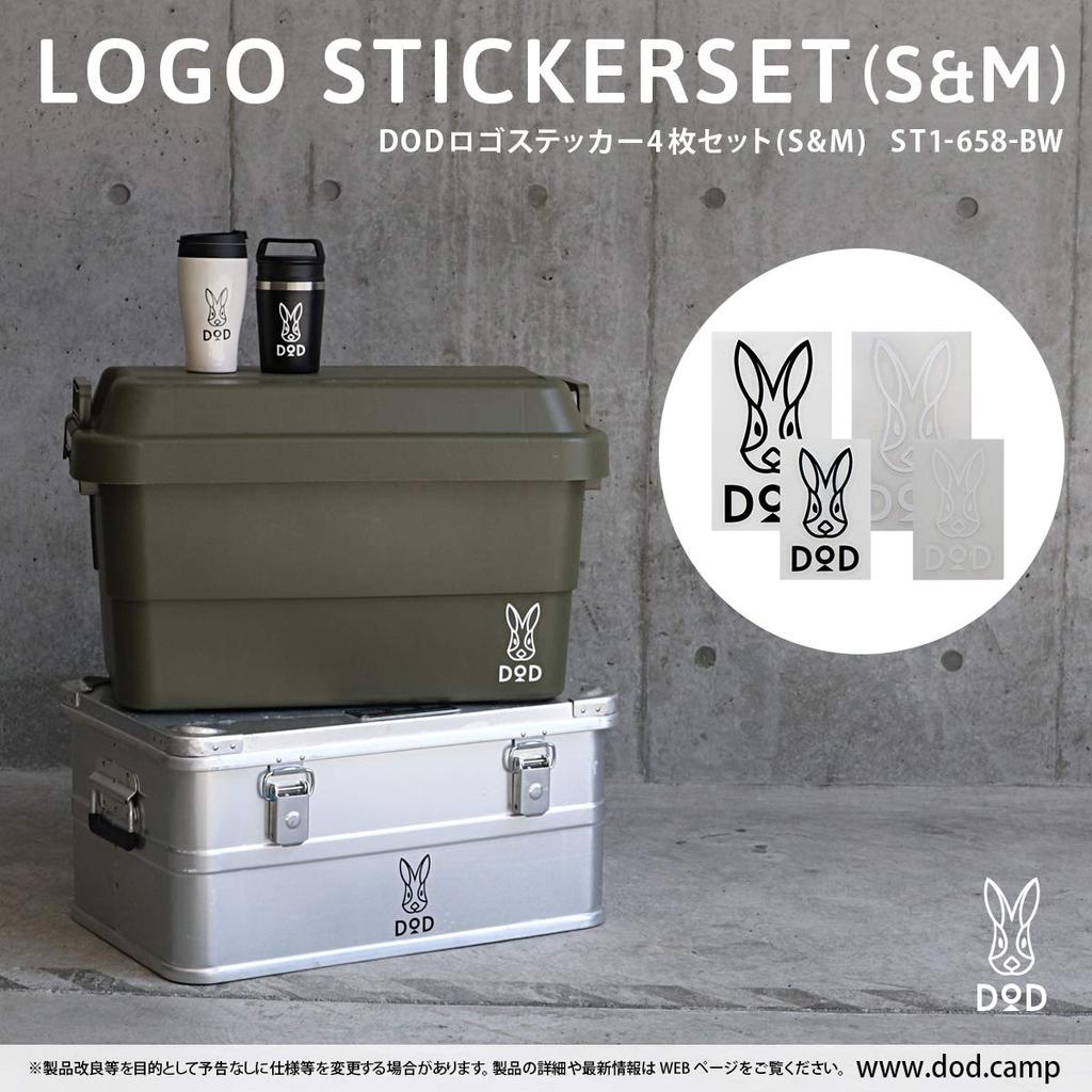 DOD (D.O.D.) Logo Sticker Set of 4 (S&M), Outdoor Weather-Resistant Type, ST1-658-BW